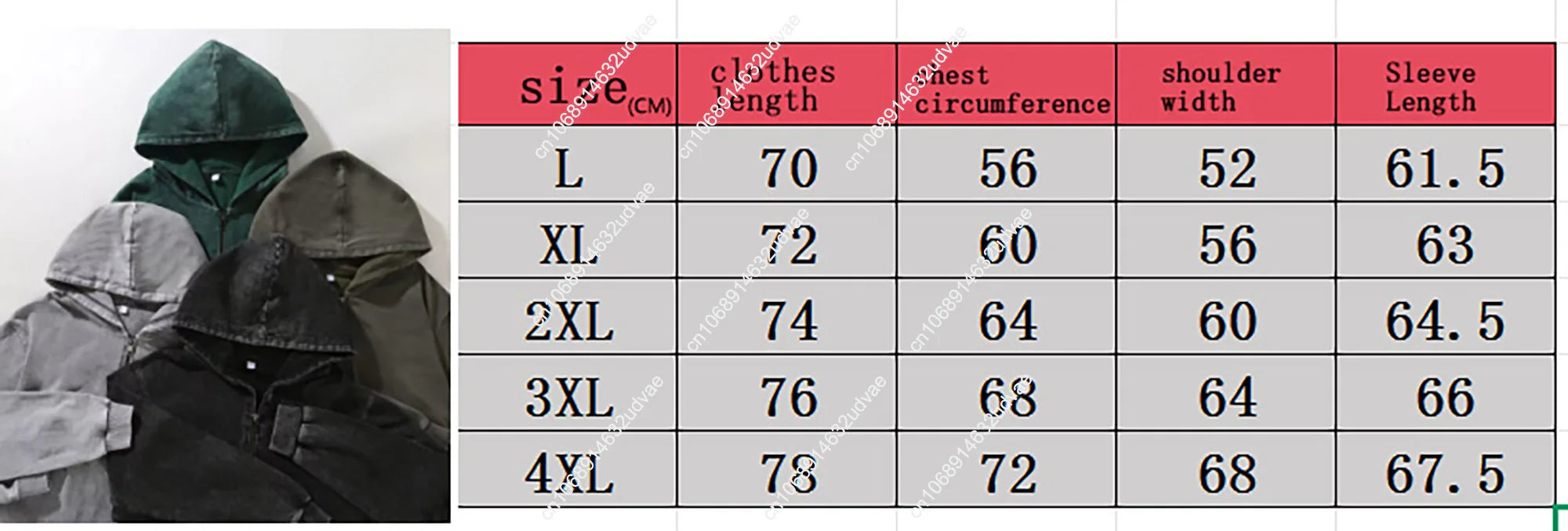 Deltarune Spamton Undertale Retro Sweatshirt Man Woman Teenager Vintage Pullover Half Zipper Sweat Shirt Custom Sleeved Tshirt